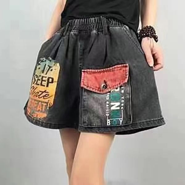 Elastic Waist Retro Loose Versatile Shorts
